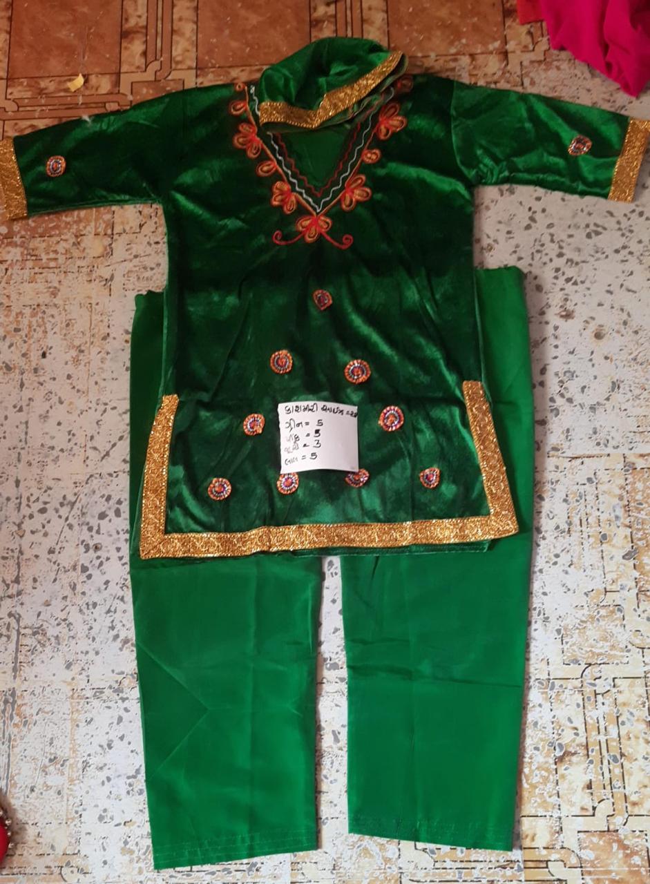 State & International Costume 3